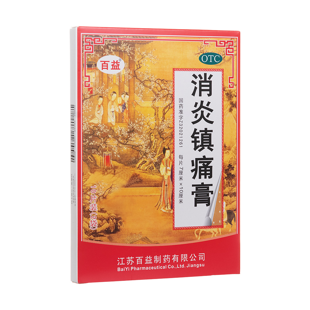 �����ʹ��