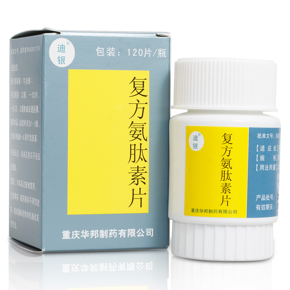 �ͷ�������Ƭ