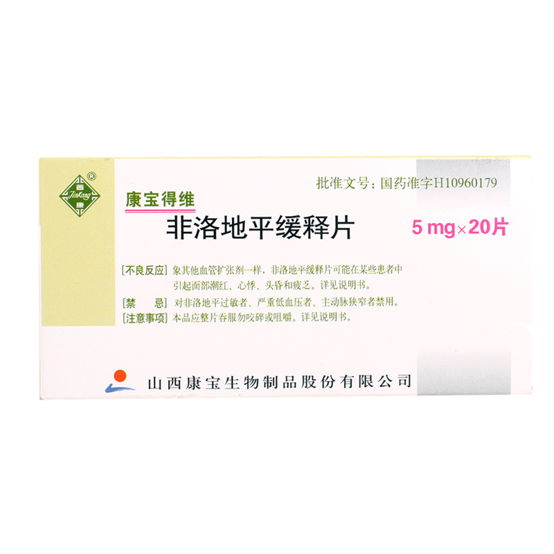 �����ƽ���Ƭ