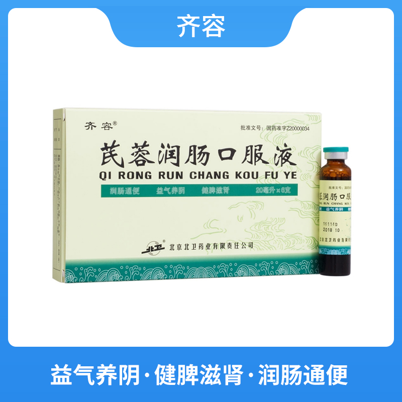 ���؝��c�ڷ�Һ