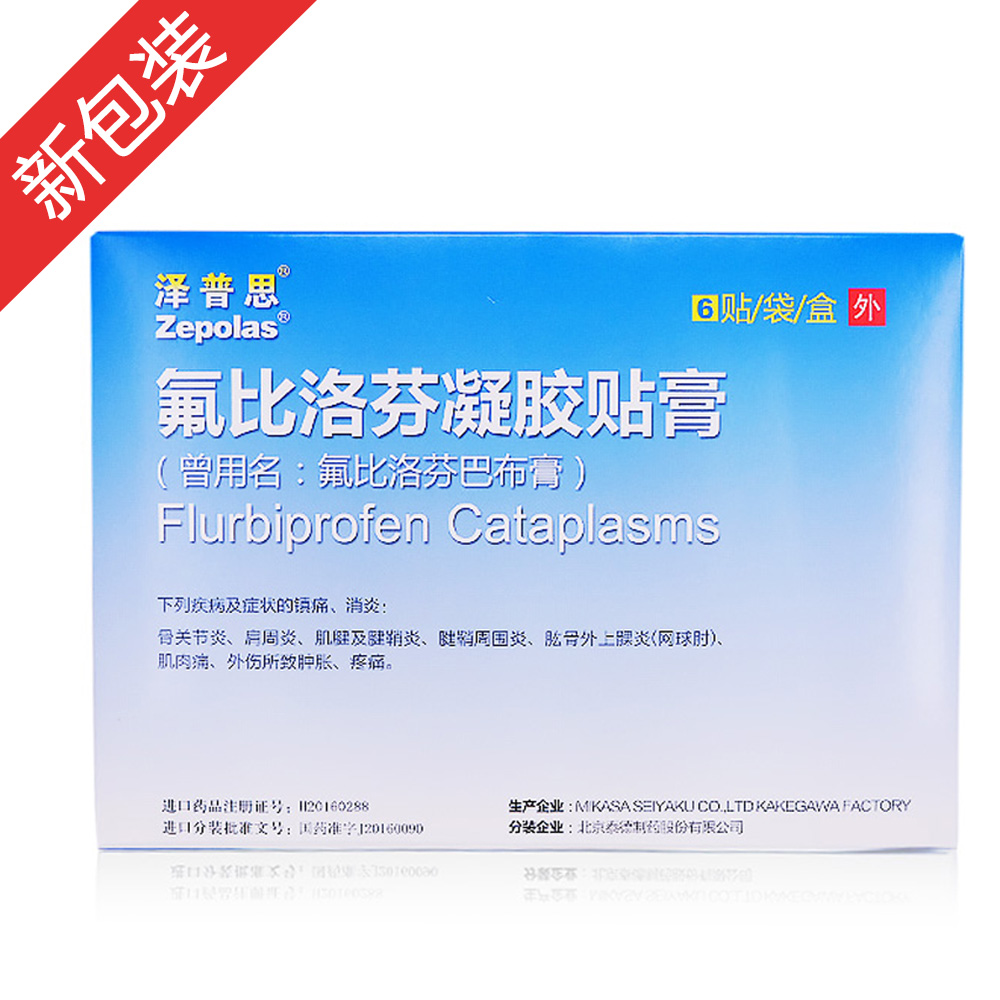 ����������z�N��