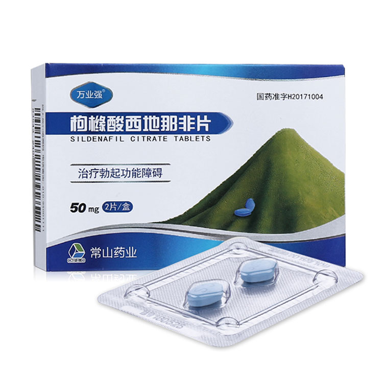 �ۙ��������Ƿ�Ƭ