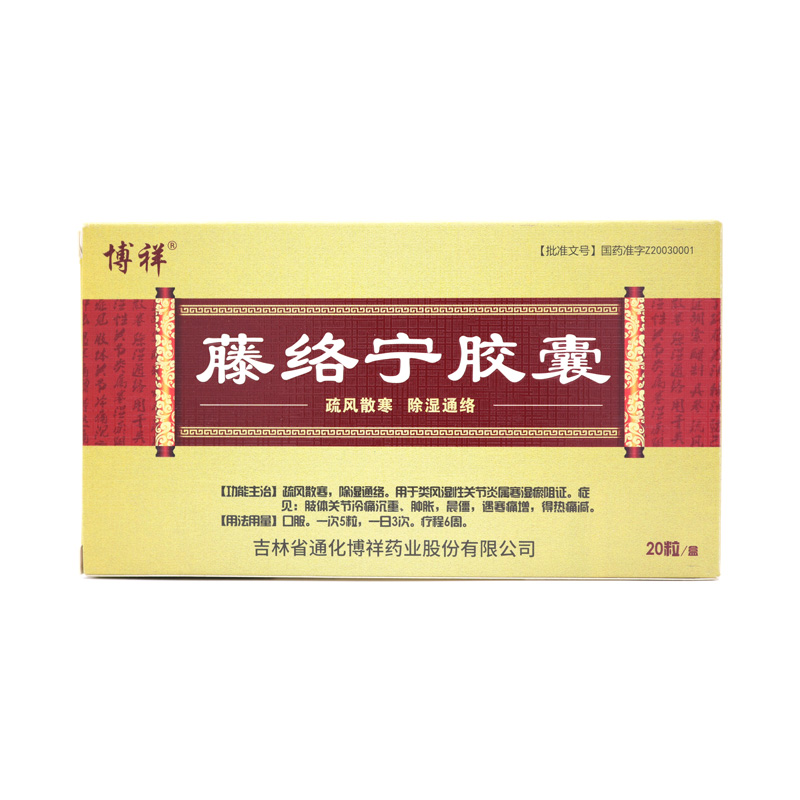 �ٽj(lu��)���z��