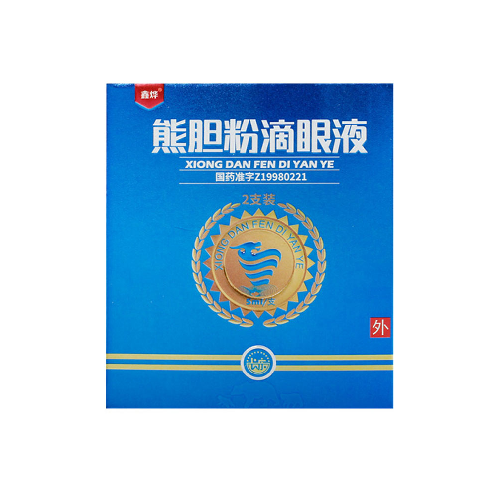 ��đ�۵���Һ