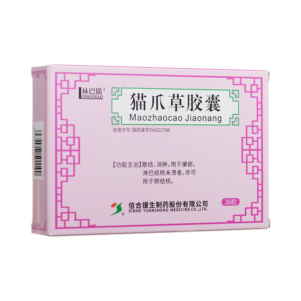 ؈צ���z��