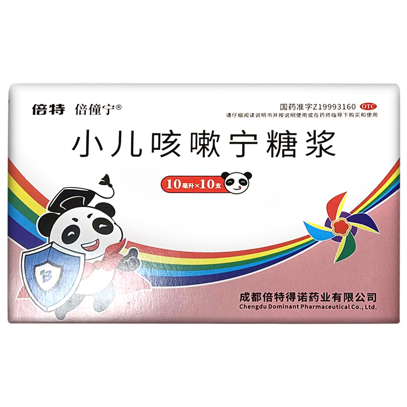 С�����Ԍ��ǝ{