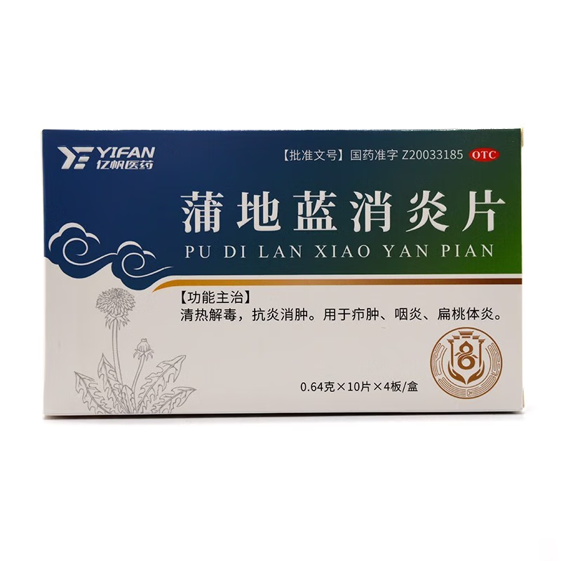 �ѵ��m����Ƭ