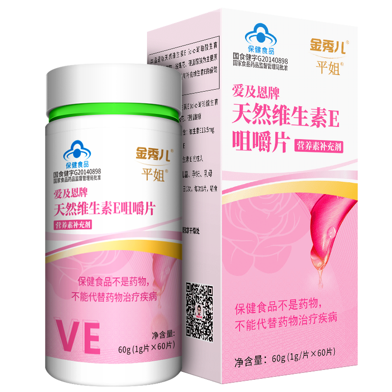 ���ヺ|ƽ��ۼ����ƾS����E�׽�Ƭ