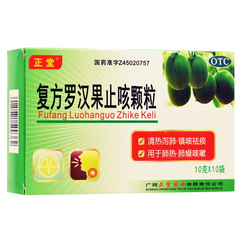 �ͷ��_�h��ֹ���w��