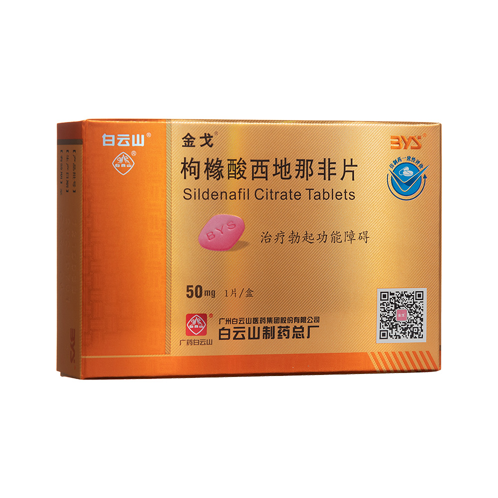 �ۙ��������Ƿ�Ƭ