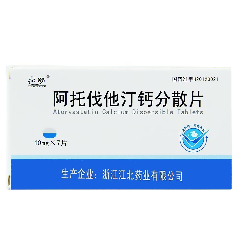 ���з���͡�}��ɢƬ