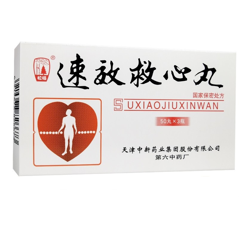 ��Ч������