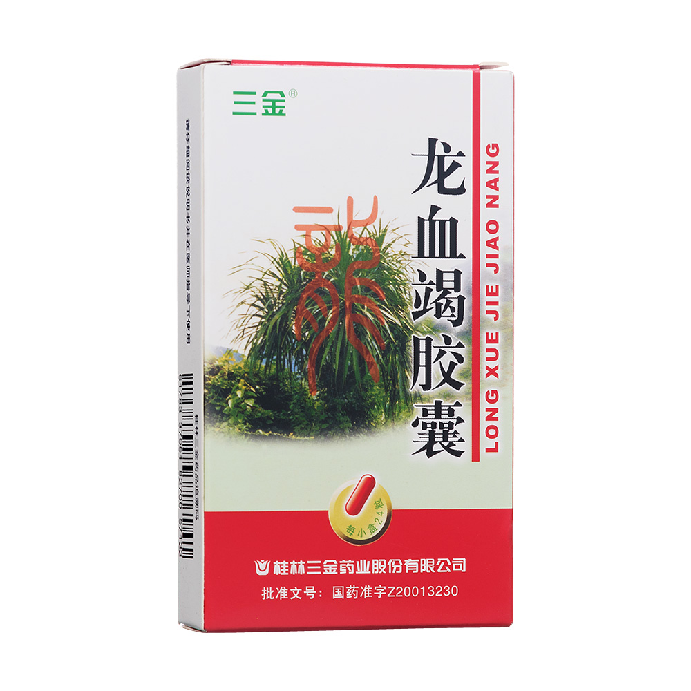 ��Ѫ���z��