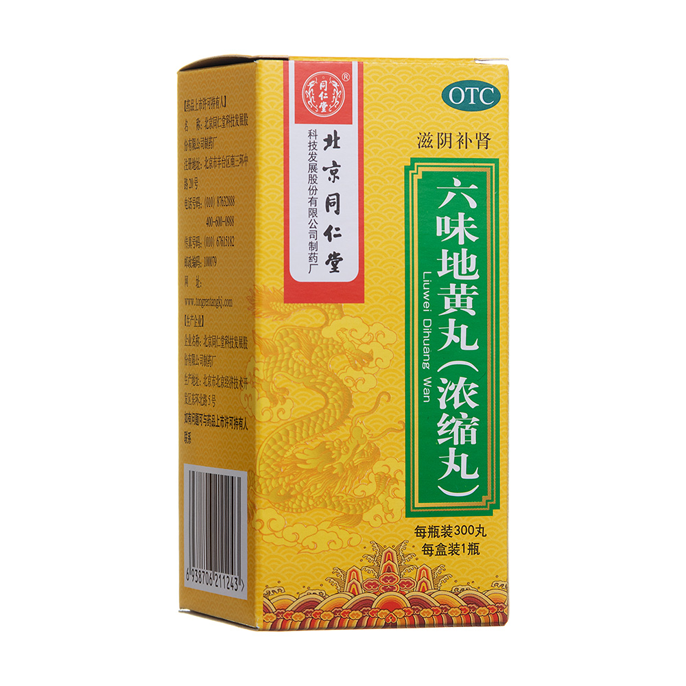 ��ζ���S�裨��s�裩