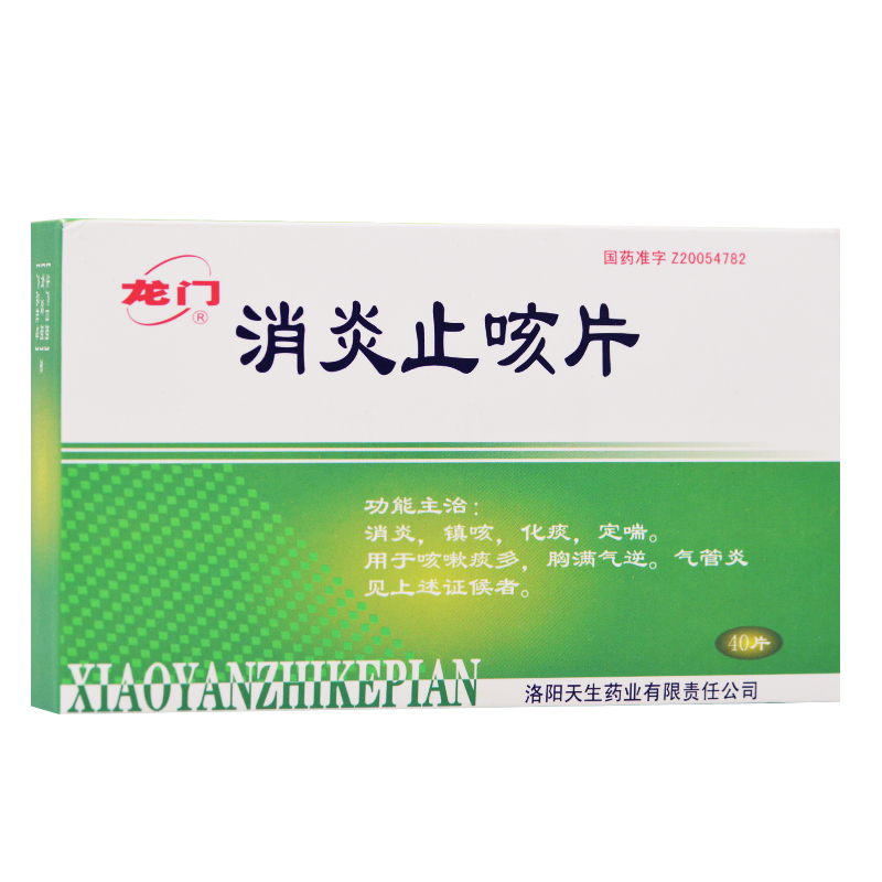 ����ֹ��Ƭ