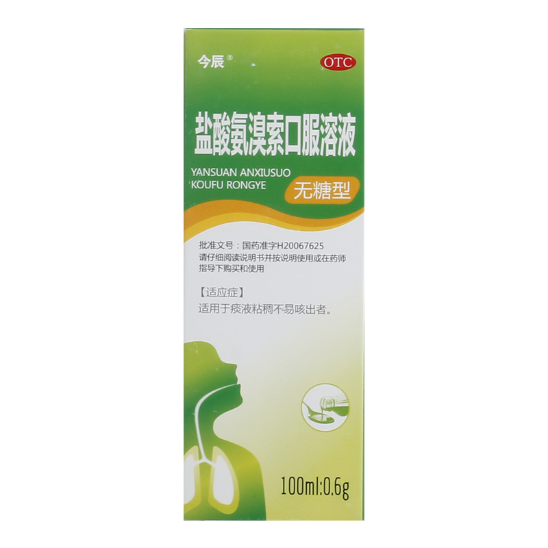 �}�ᰱ�����ڷ���Һ