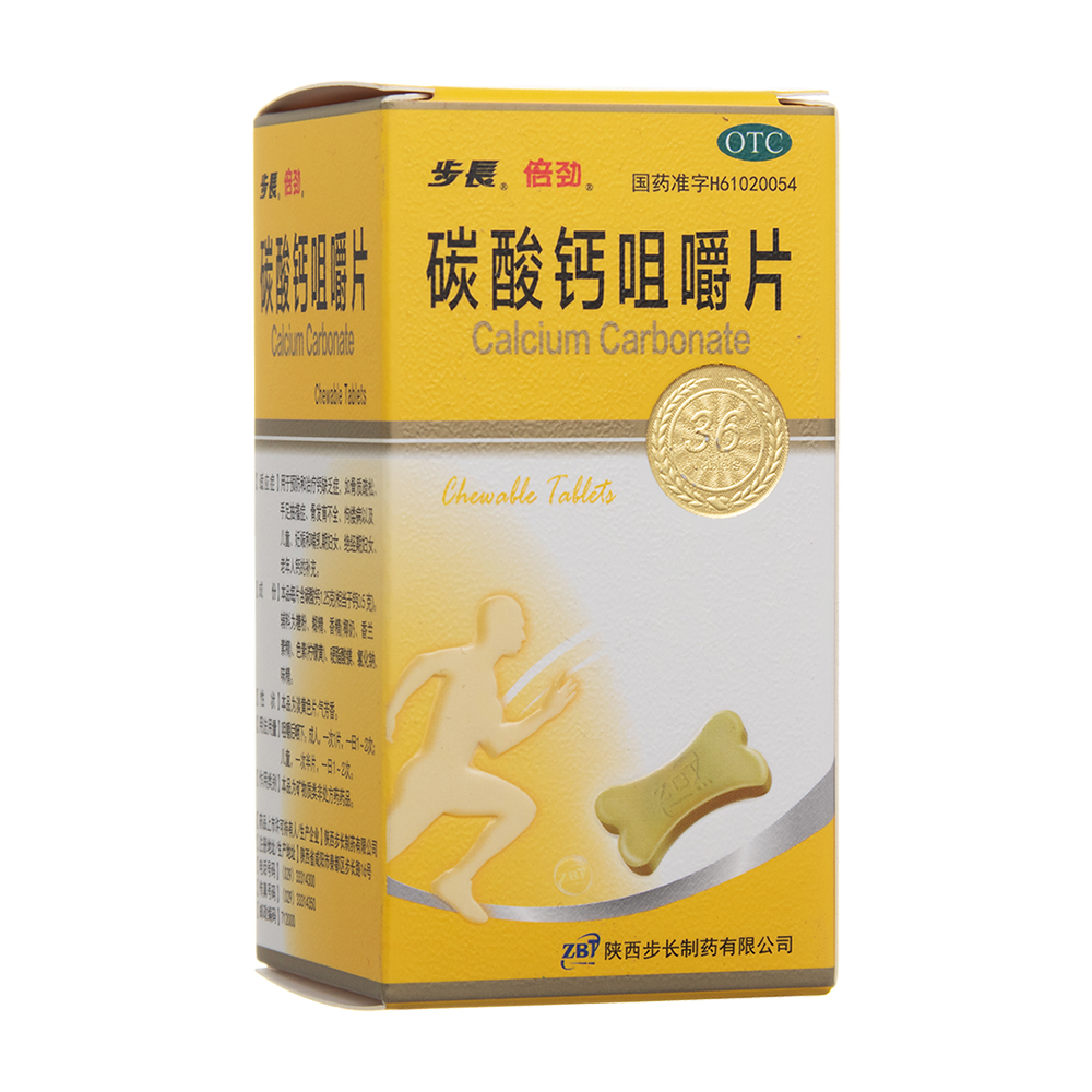 ̼���}�׽�Ƭ