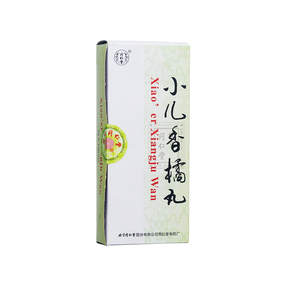 С��������