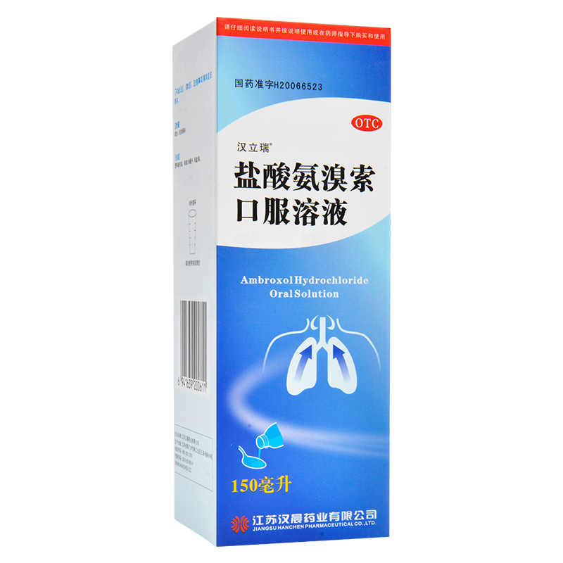 �}�ᰱ�����ڷ���Һ