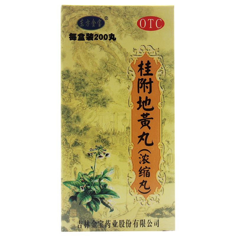 �𸽵��S�裨��s�裩