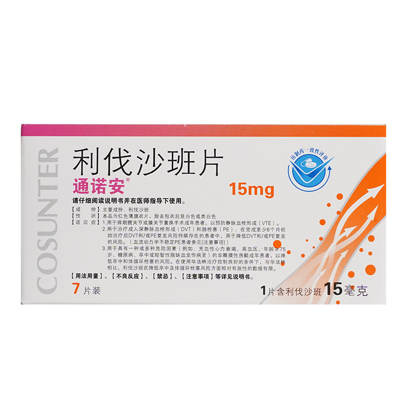 ����ɳ��Ƭ