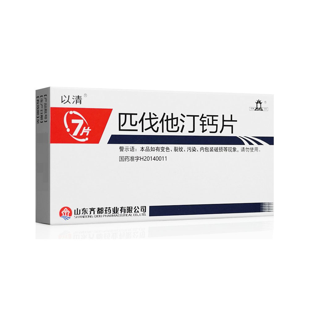 ƥ����͡�}Ƭ