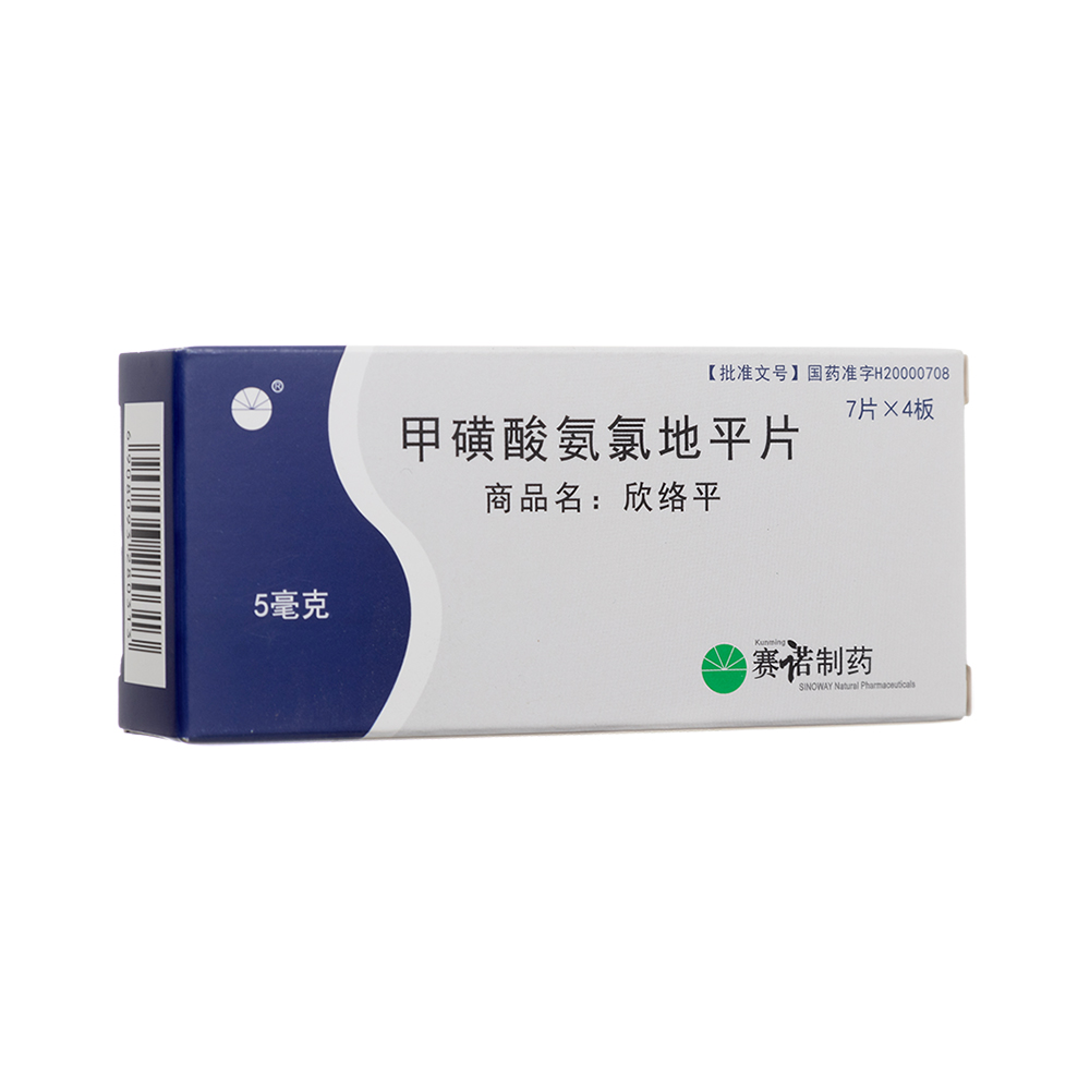 �׻��ᰱ�ȵ�ƽƬ