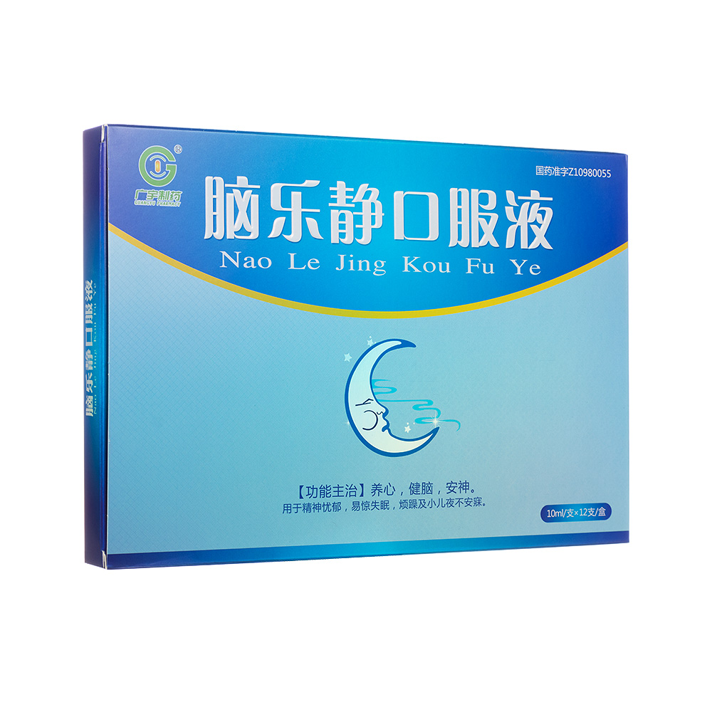 �X���o�ڷ�Һ