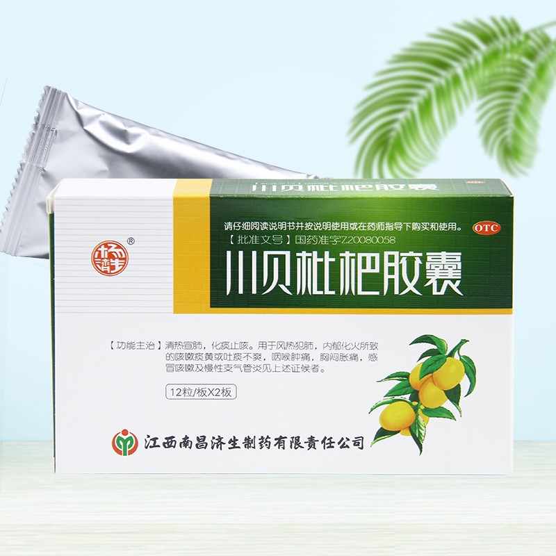 ��ؐ�����z��