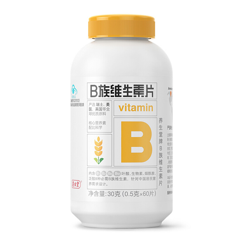 �B������B��S����Ƭ