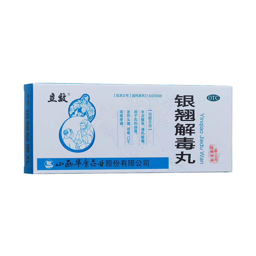 �y�N�ⶾ��