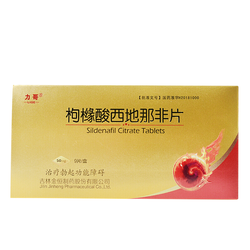 �ۙ��������Ƿ�Ƭ