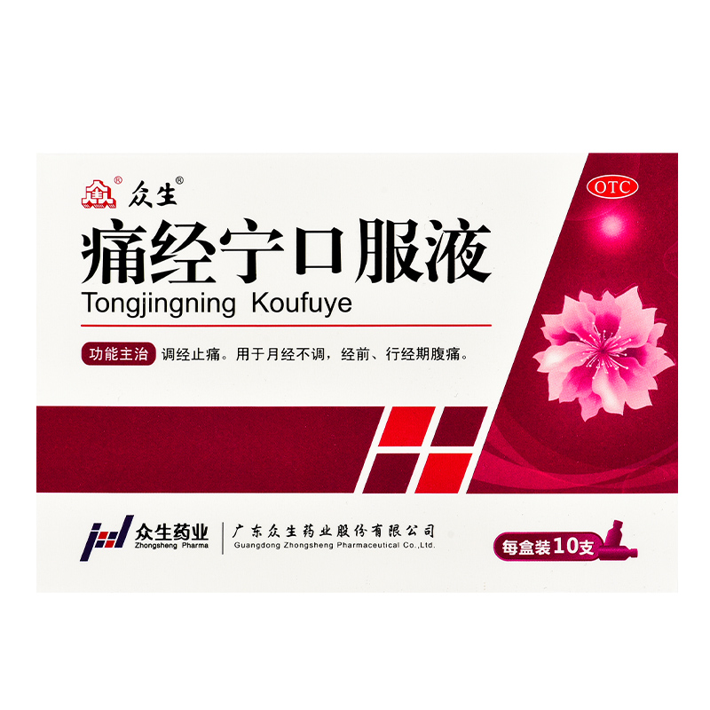 ʹ�����ڷ�Һ