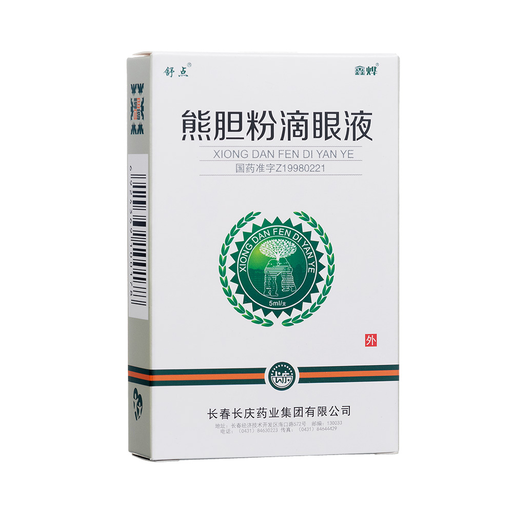 ��đ�۵���Һ