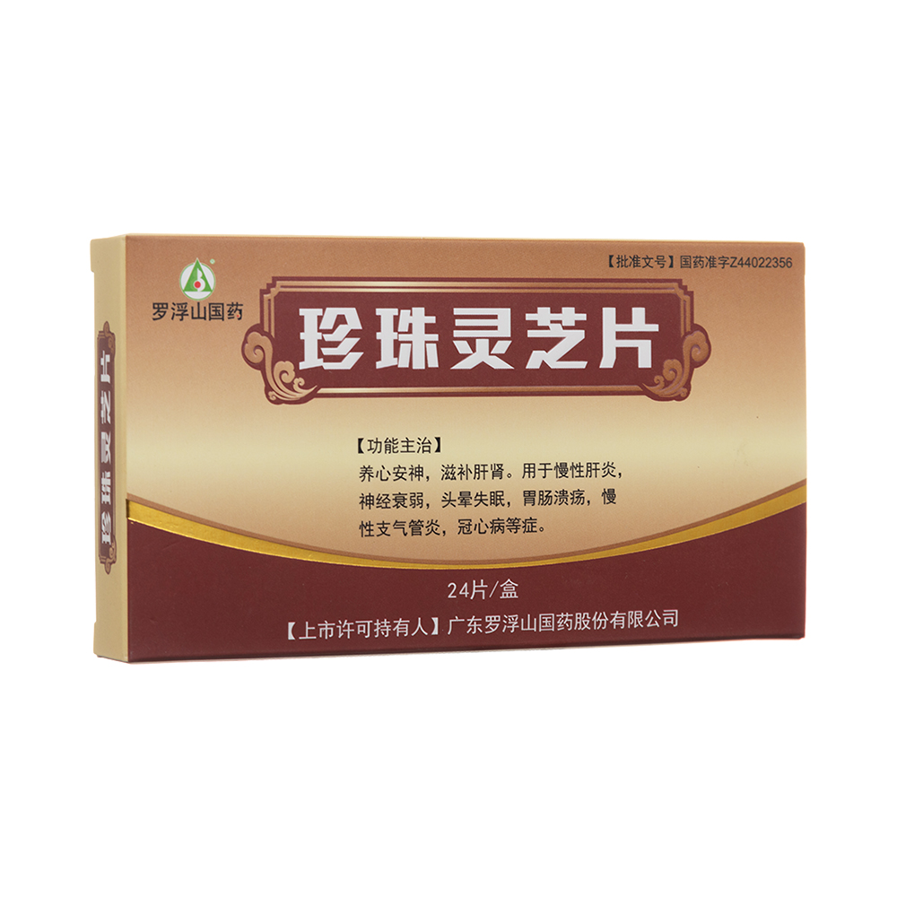 �����`֥Ƭ