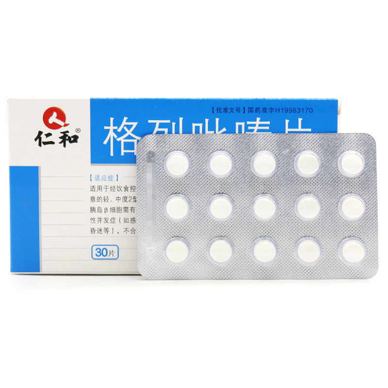 �������Ƭ