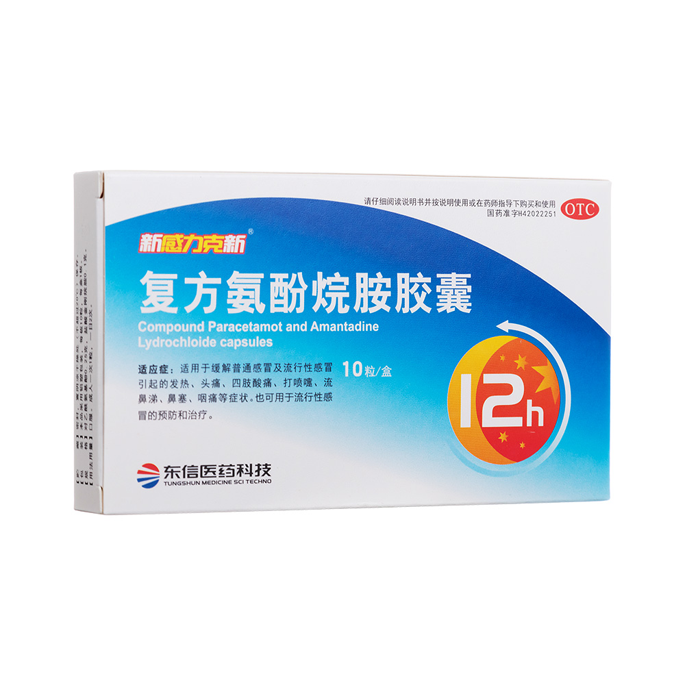 �ͷ������鰷�z��