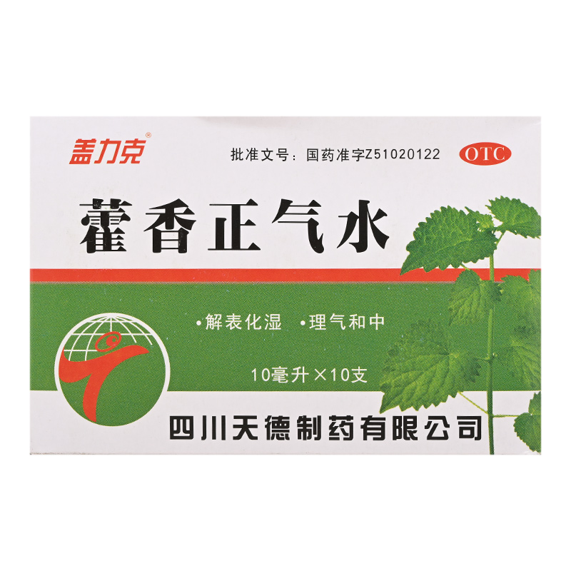 ޽������ˮ