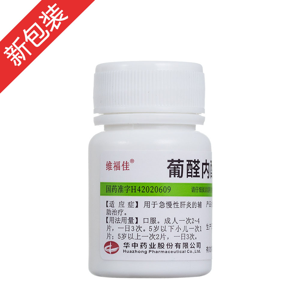 ��ȩ����Ƭ