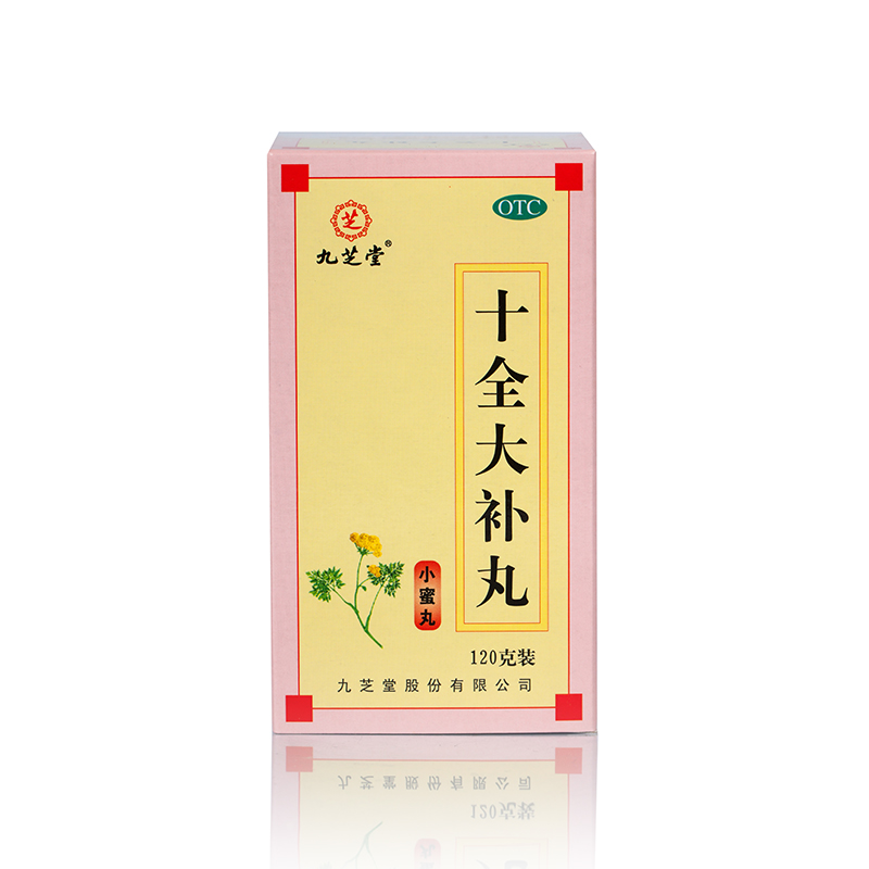 ʮȫ���a��