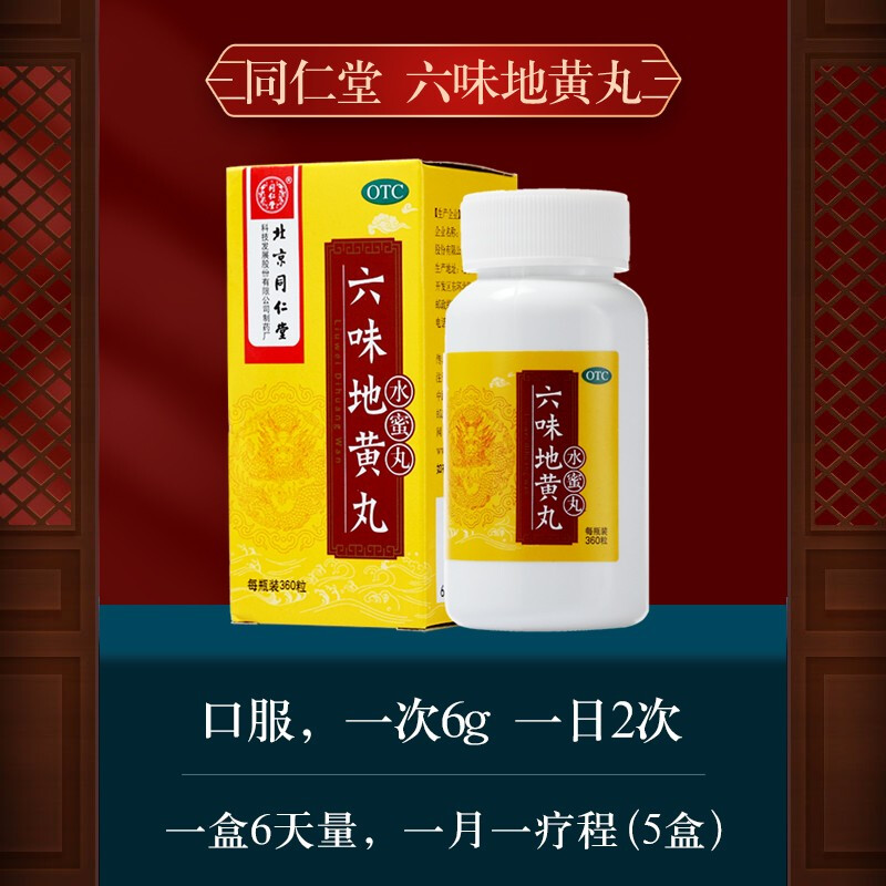 ��ζ���S�裨ˮ���裩