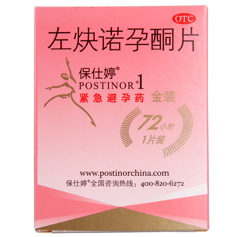 ��Ȳ�Z��ͪƬ