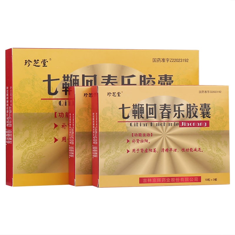 �߱޻ش����z��