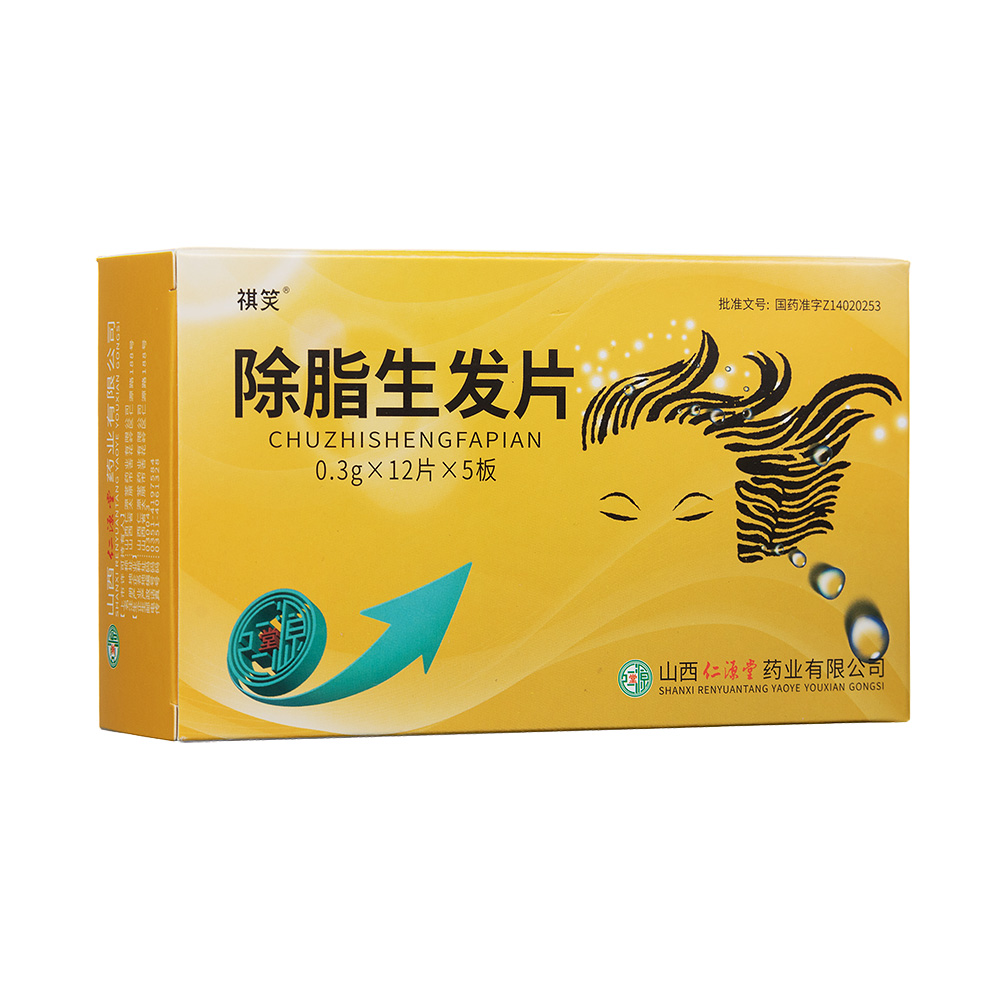 ��֬���l(f��)Ƭ