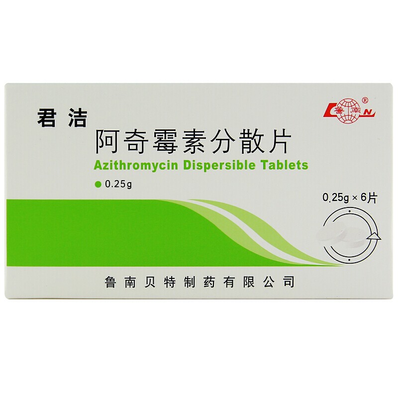 ����ù�ط�ɢƬ