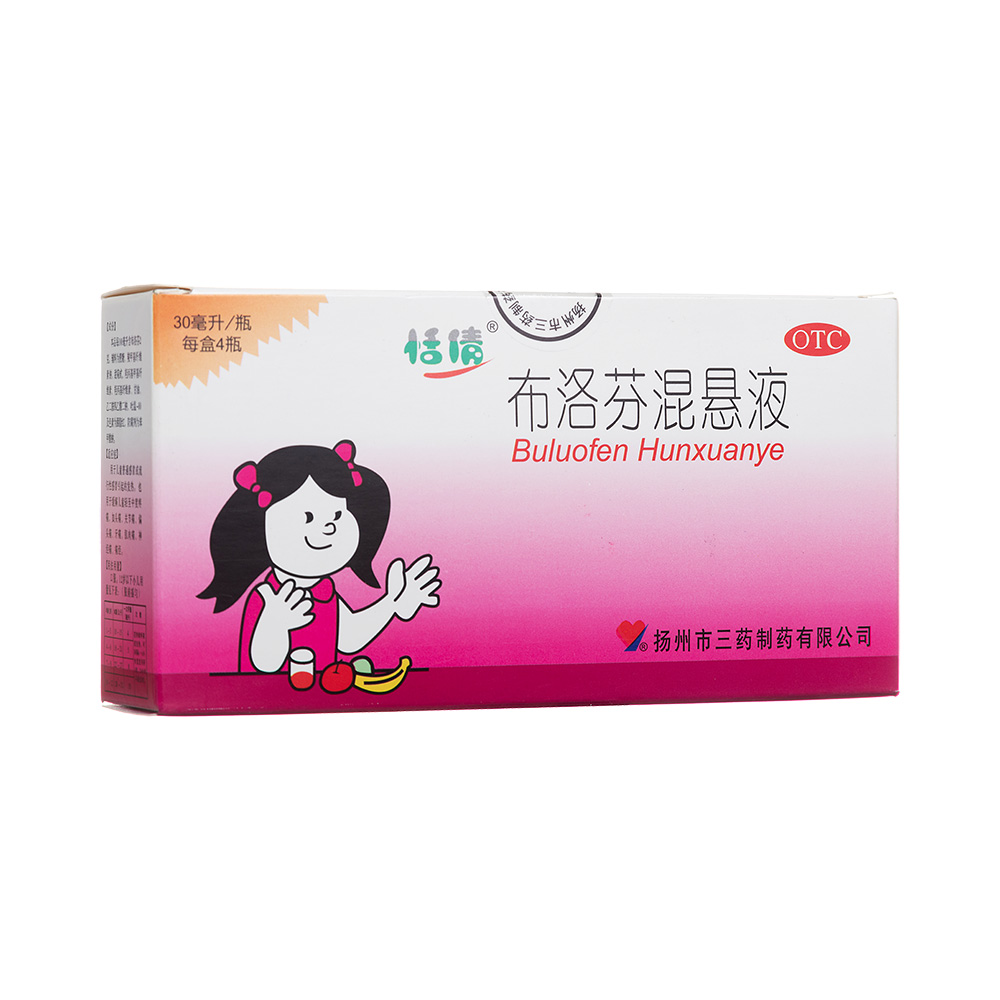 ����һ��Һ