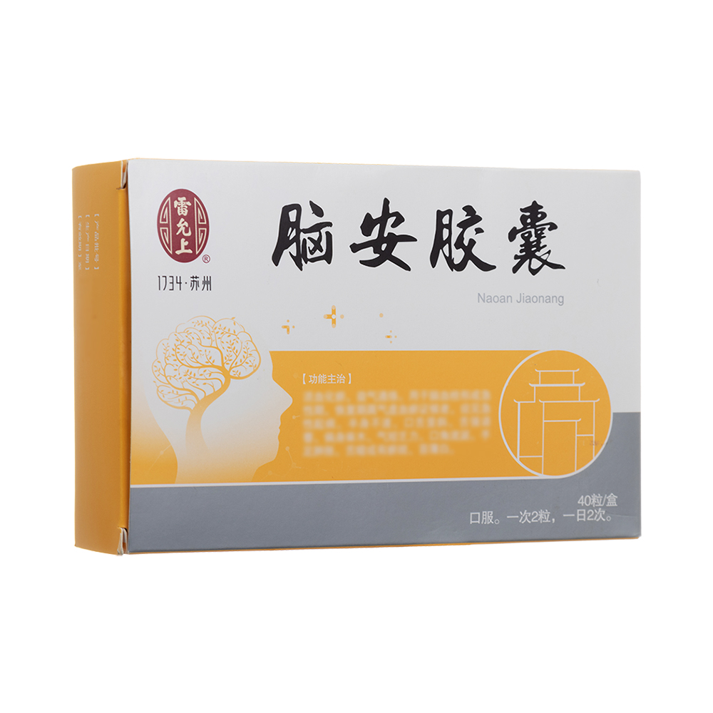 �X���z��