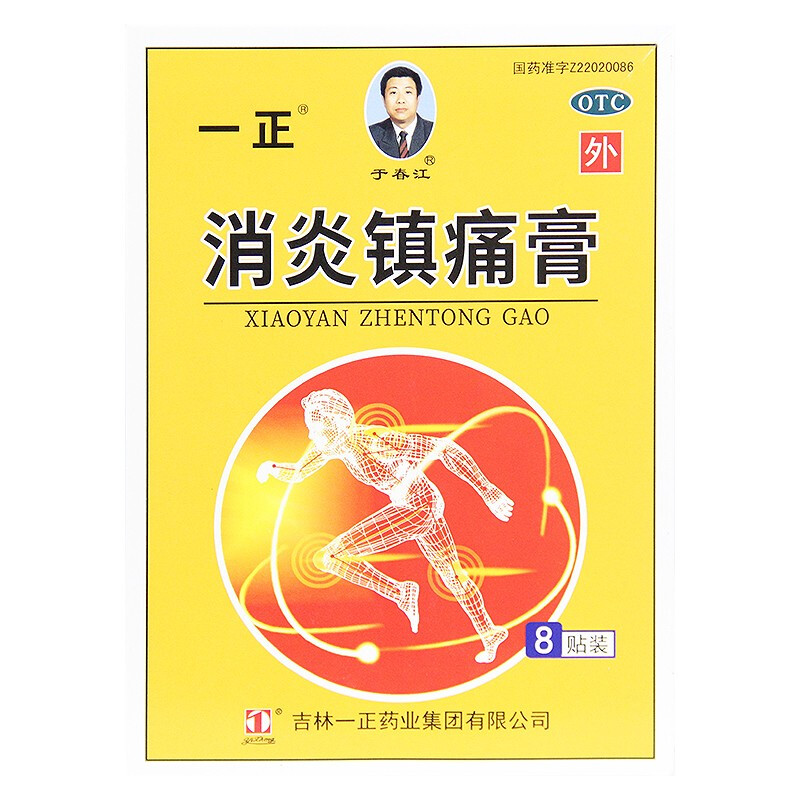 �����ʹ��