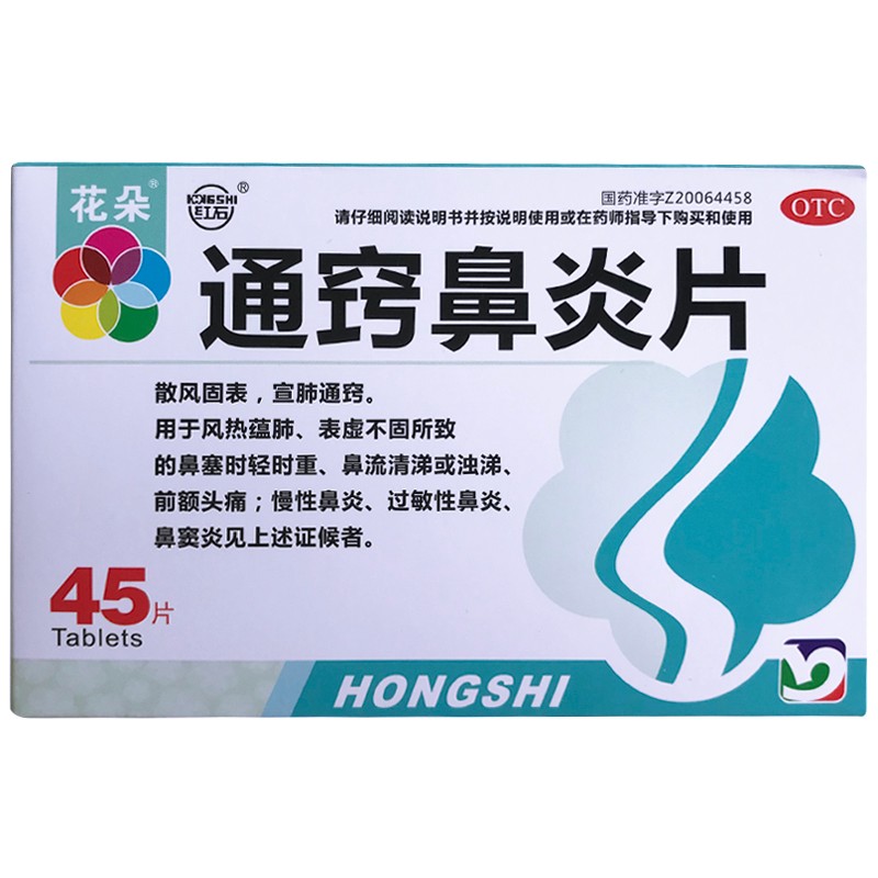 ͨ�[����Ƭ