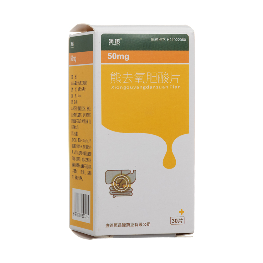 ��ȥ��đ��Ƭ